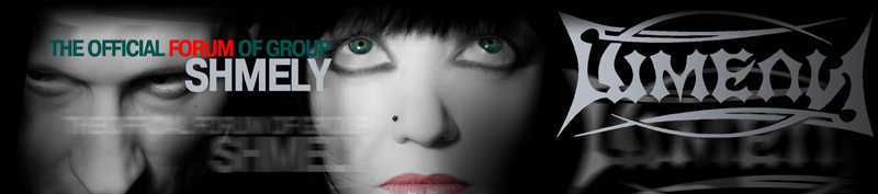 Карамельные страхи.jpg